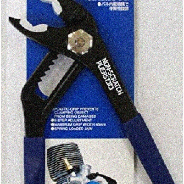 Scratchless Grip Pliers Brown 8-Step Adjustment