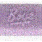 Purple Passion Crochet Hook 6" Size F (3.75mm)