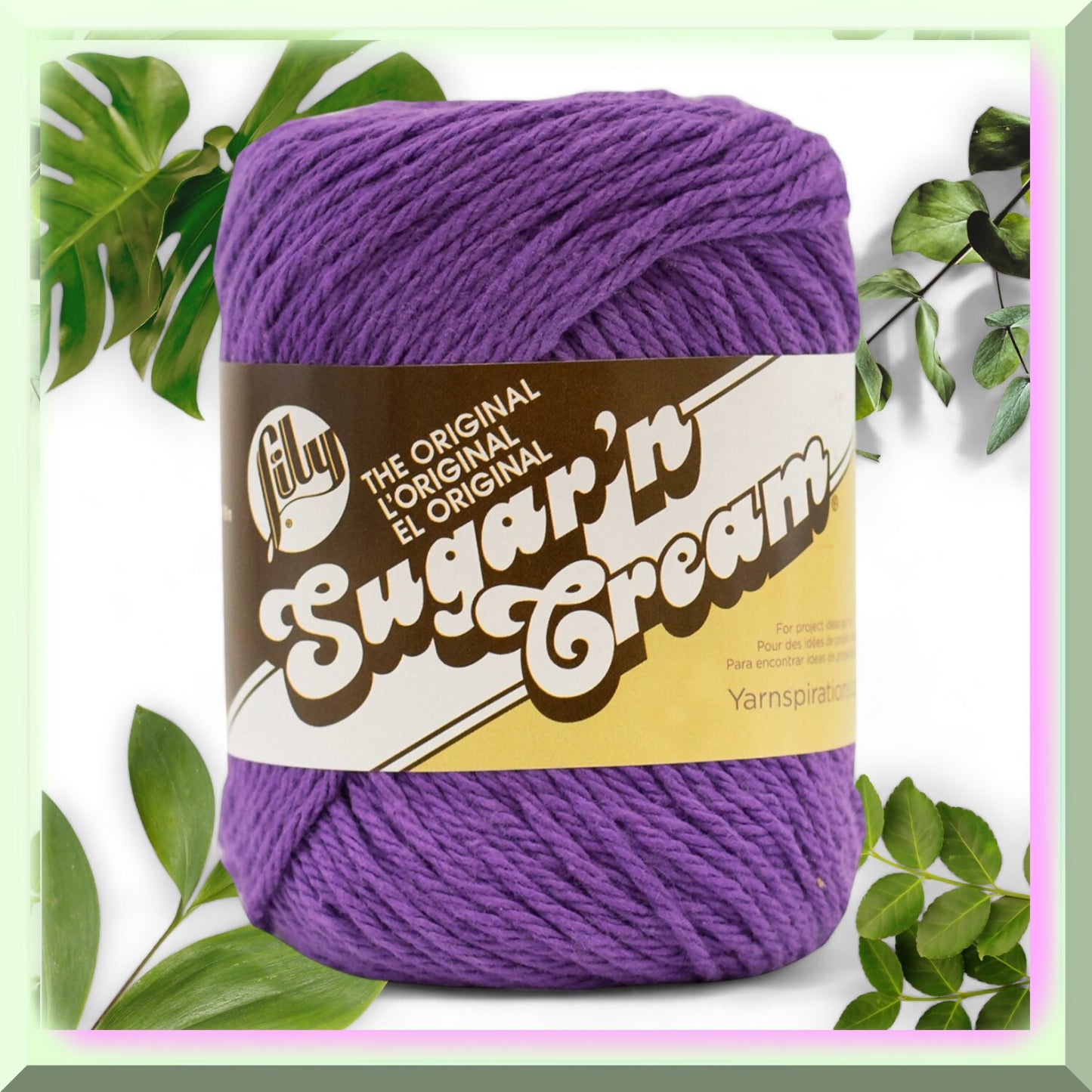Purple Cotton Yarn - 2.5oz, Medium 4 Gauge