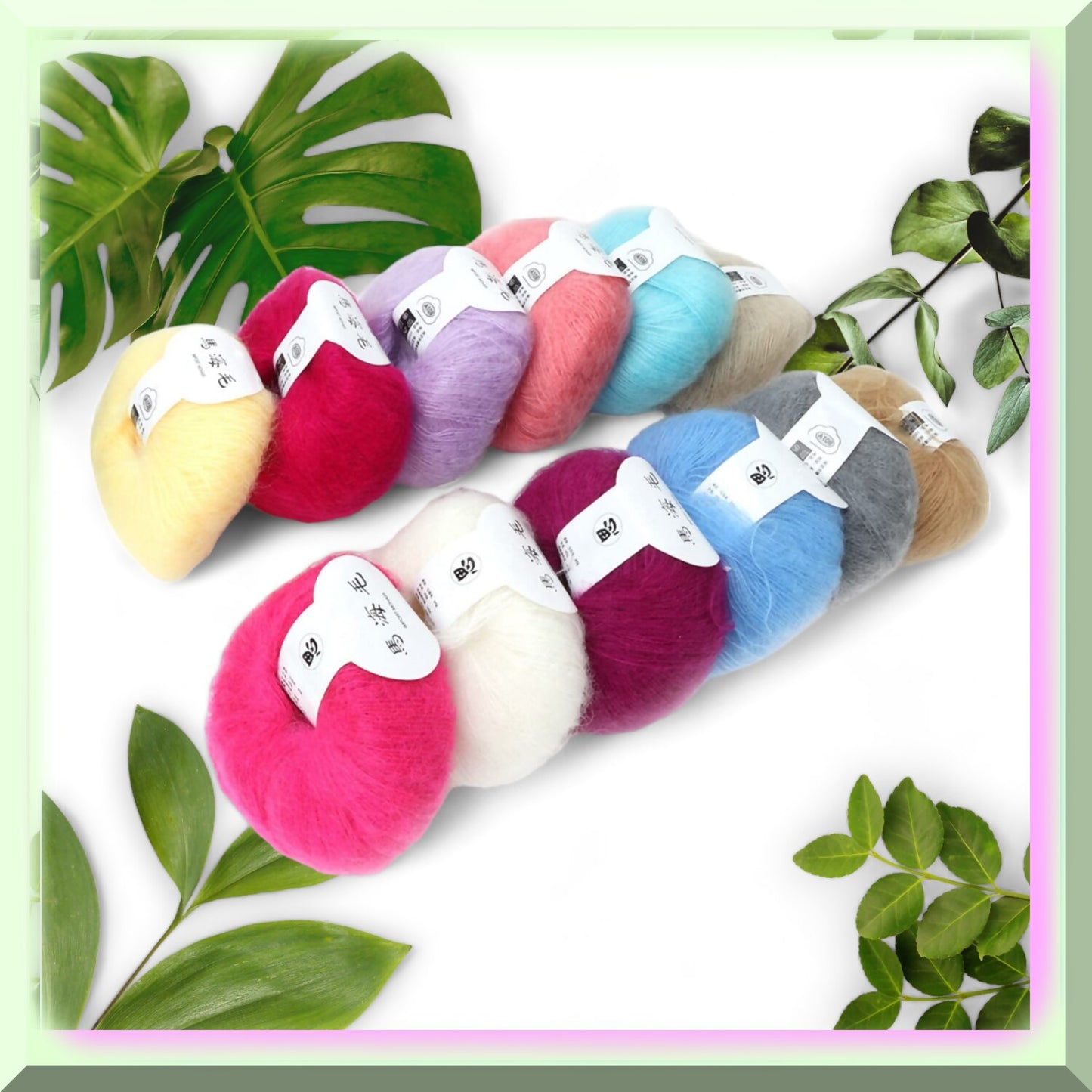 Set of 12 Vibrant Mohair Wool Yarn Balls