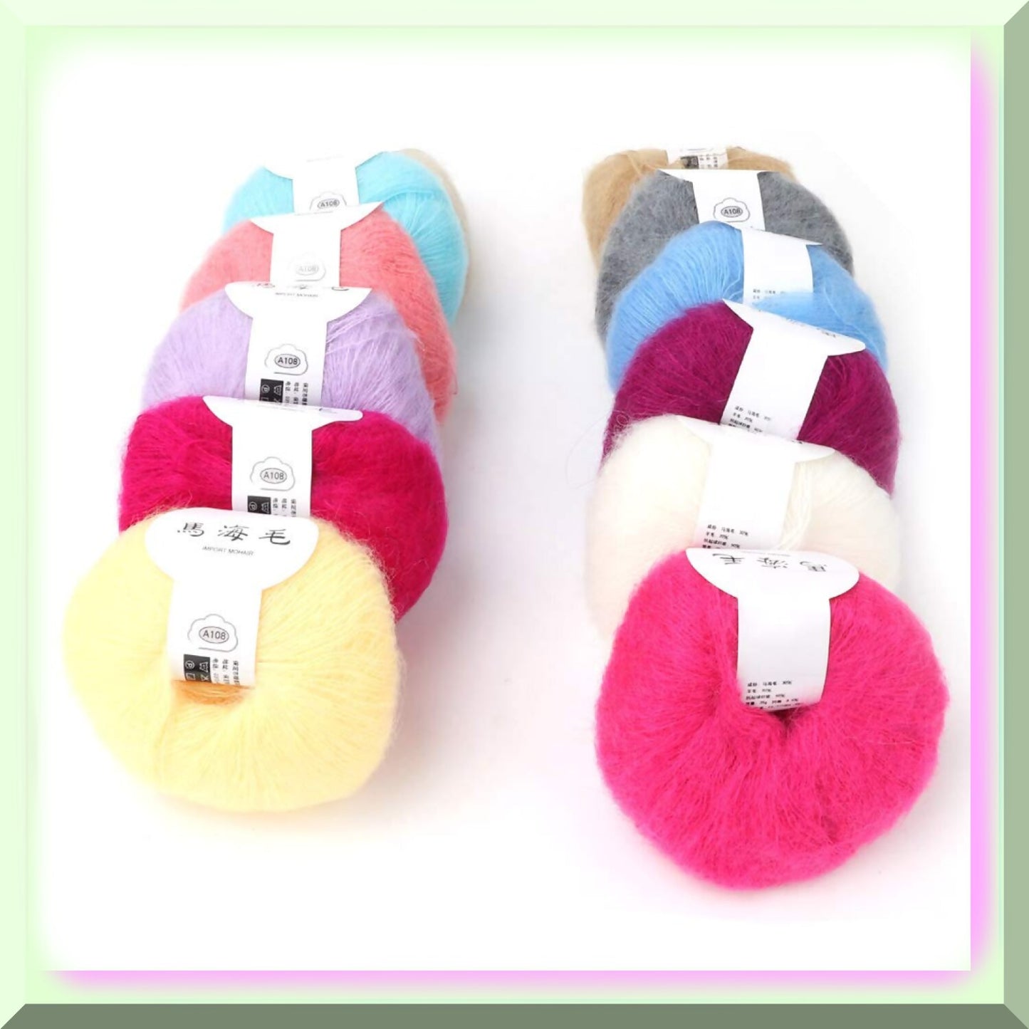 Set of 12 Vibrant Mohair Wool Yarn Balls