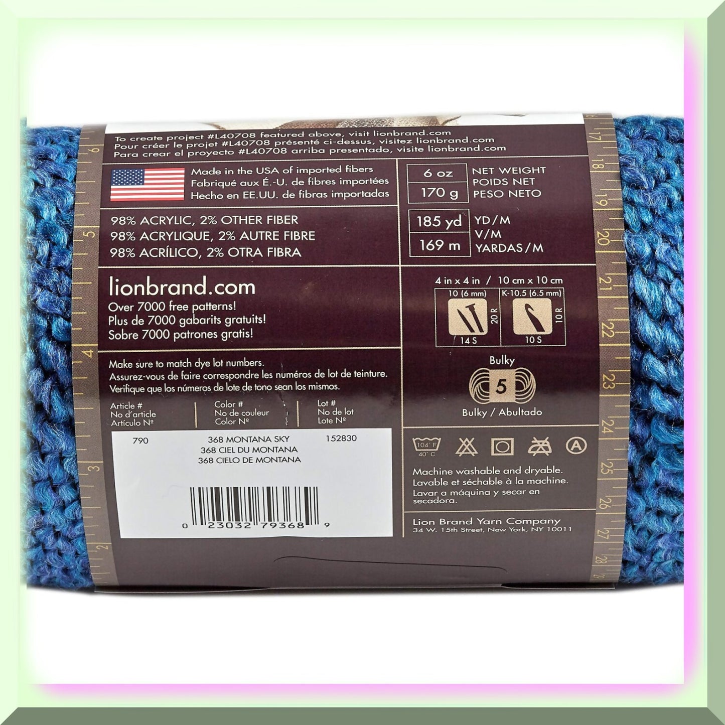 Montana Sky Retreat Homespun Chunky Yarn 6oz