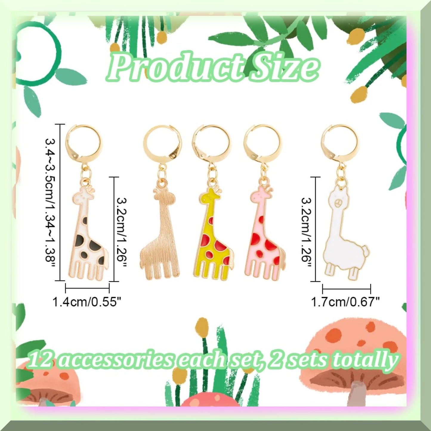 Giraffe Alpaca Enamel Stitch Marker Set 24 Pcs