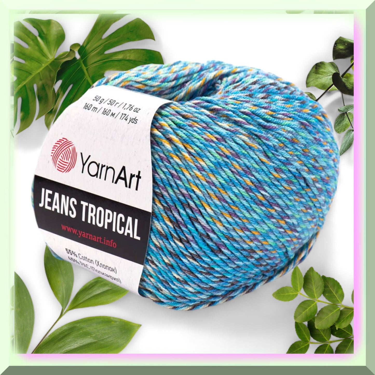 Sporty Threads Cotton and PAC Yarn, 50g, multicolor