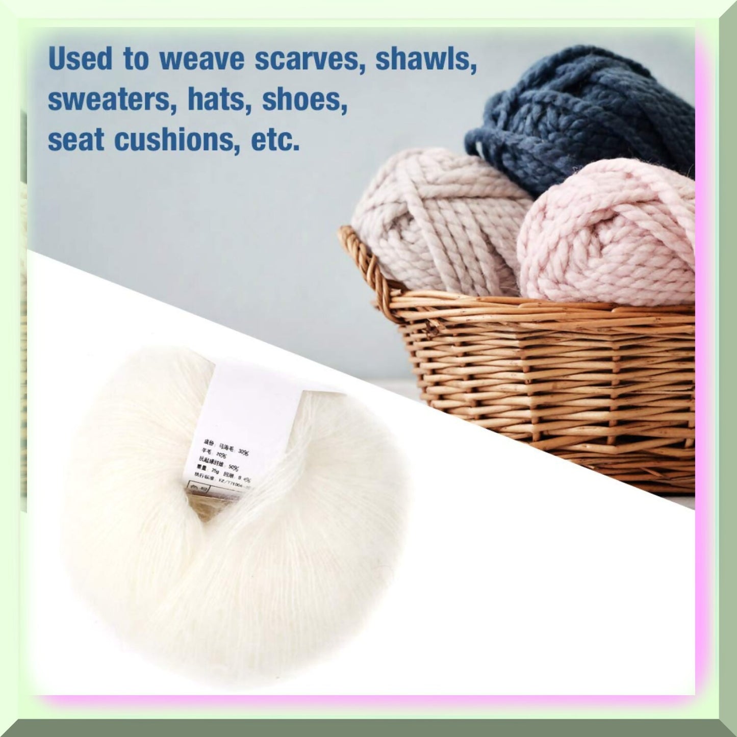 FluffyClouds Luxe Angora Yarn Hot White 50g