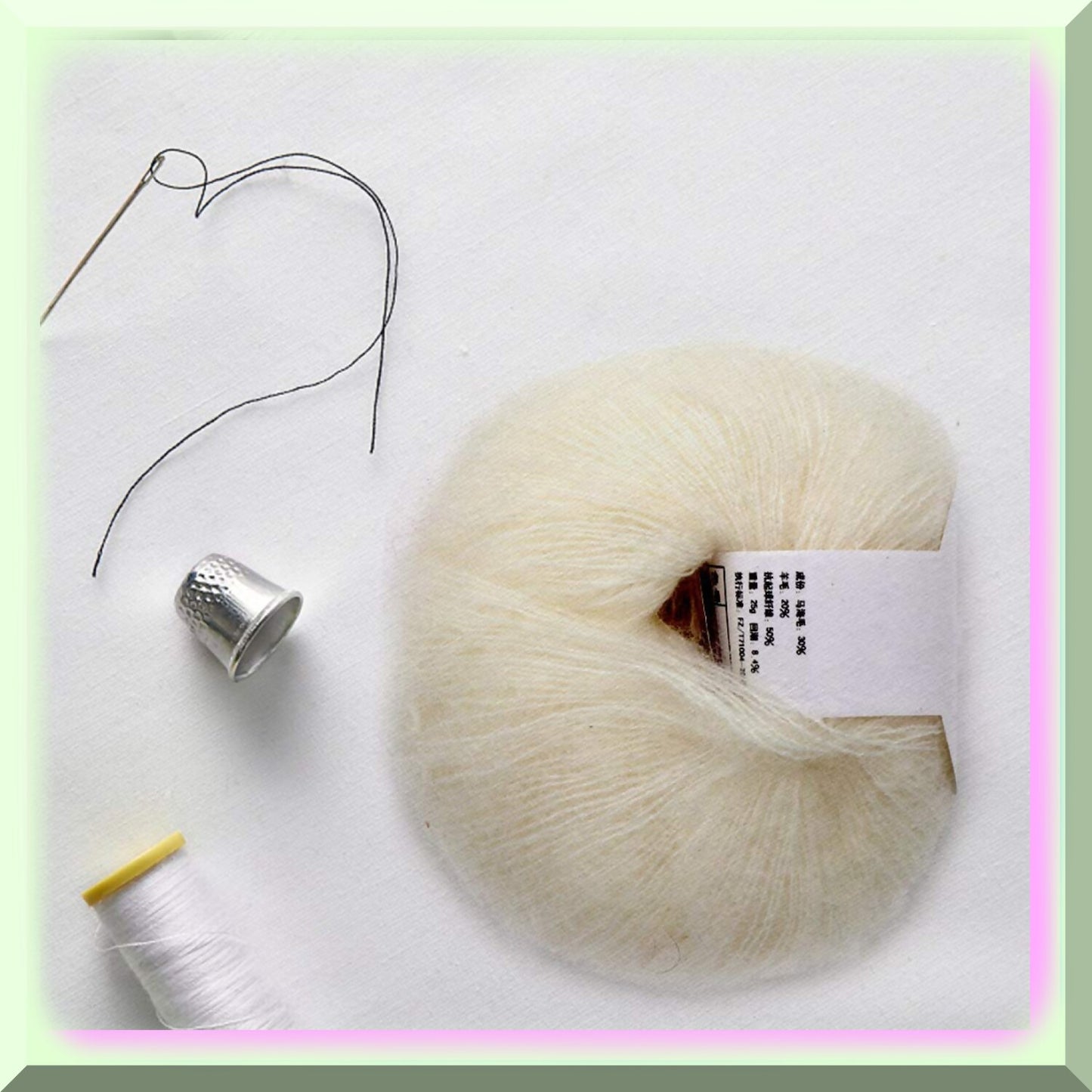 FluffyClouds Luxe Angora Yarn Hot White 50g