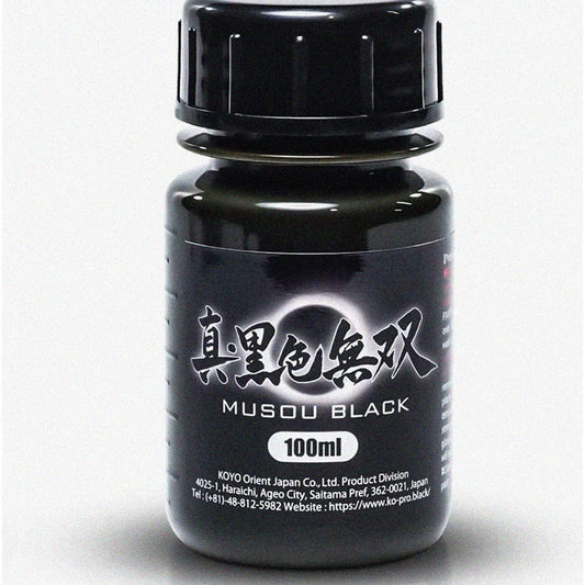 Blackest Black Musou Acrylic Paint 100ml