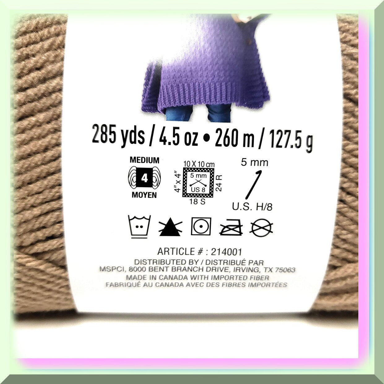 Soft Taupe Acrylic Yarn 4.5 oz Ball