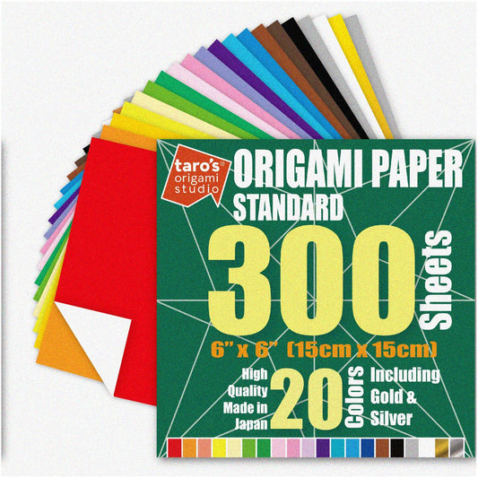 6" Square Premium Paper Pack, 300 Sheets, 20 Colors