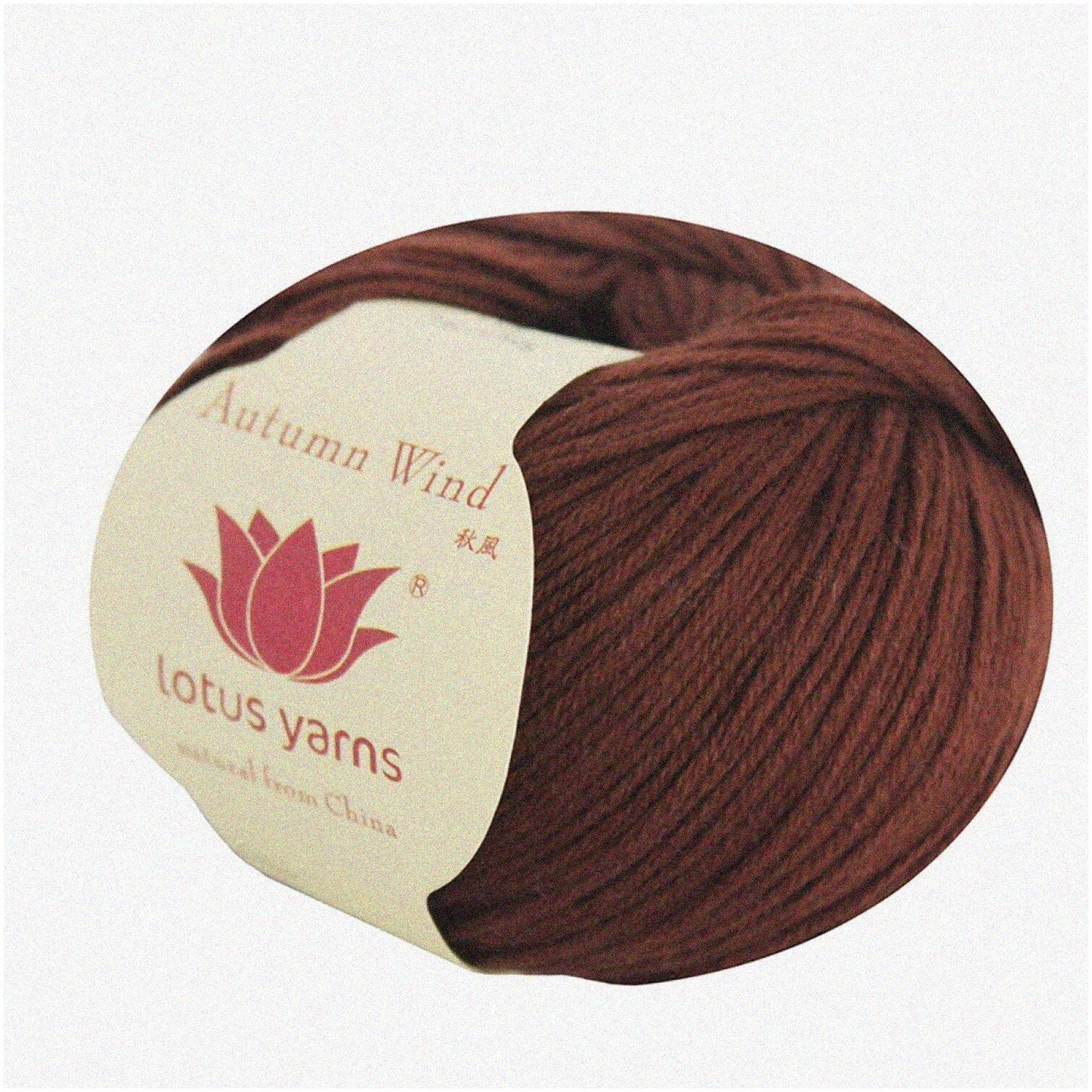 Autumn Breeze Cotton Cashmere Blend Yarn 5 Balls 26-Coffee