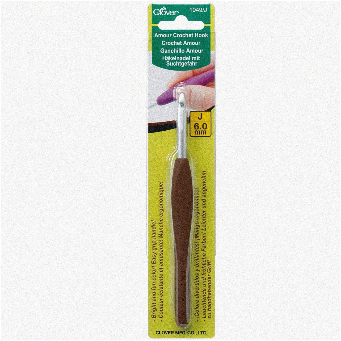 Ergonomic Crochet Hook Aluminum Light Blue