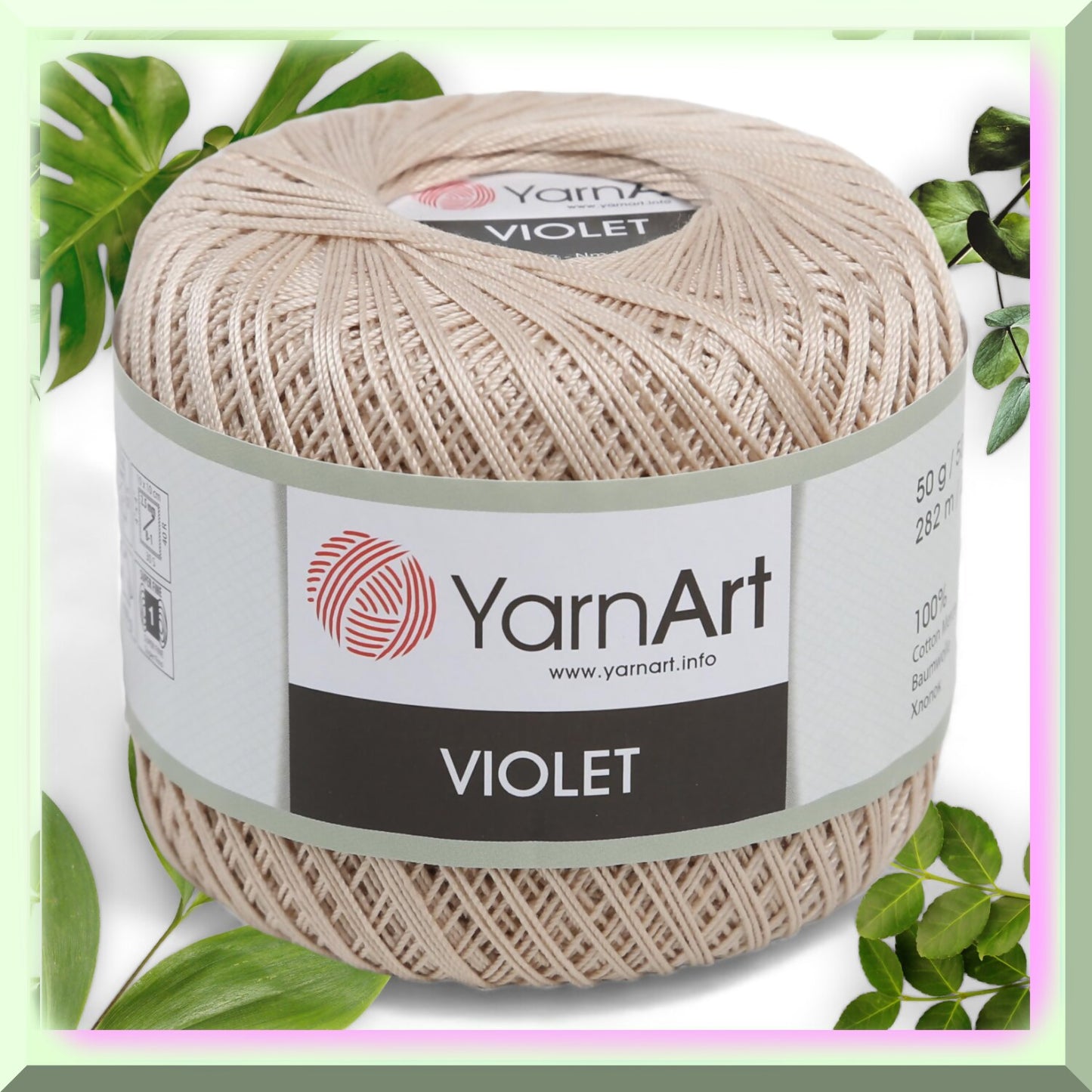 Violet Mercerized Cotton Thread Skein Beige 100%