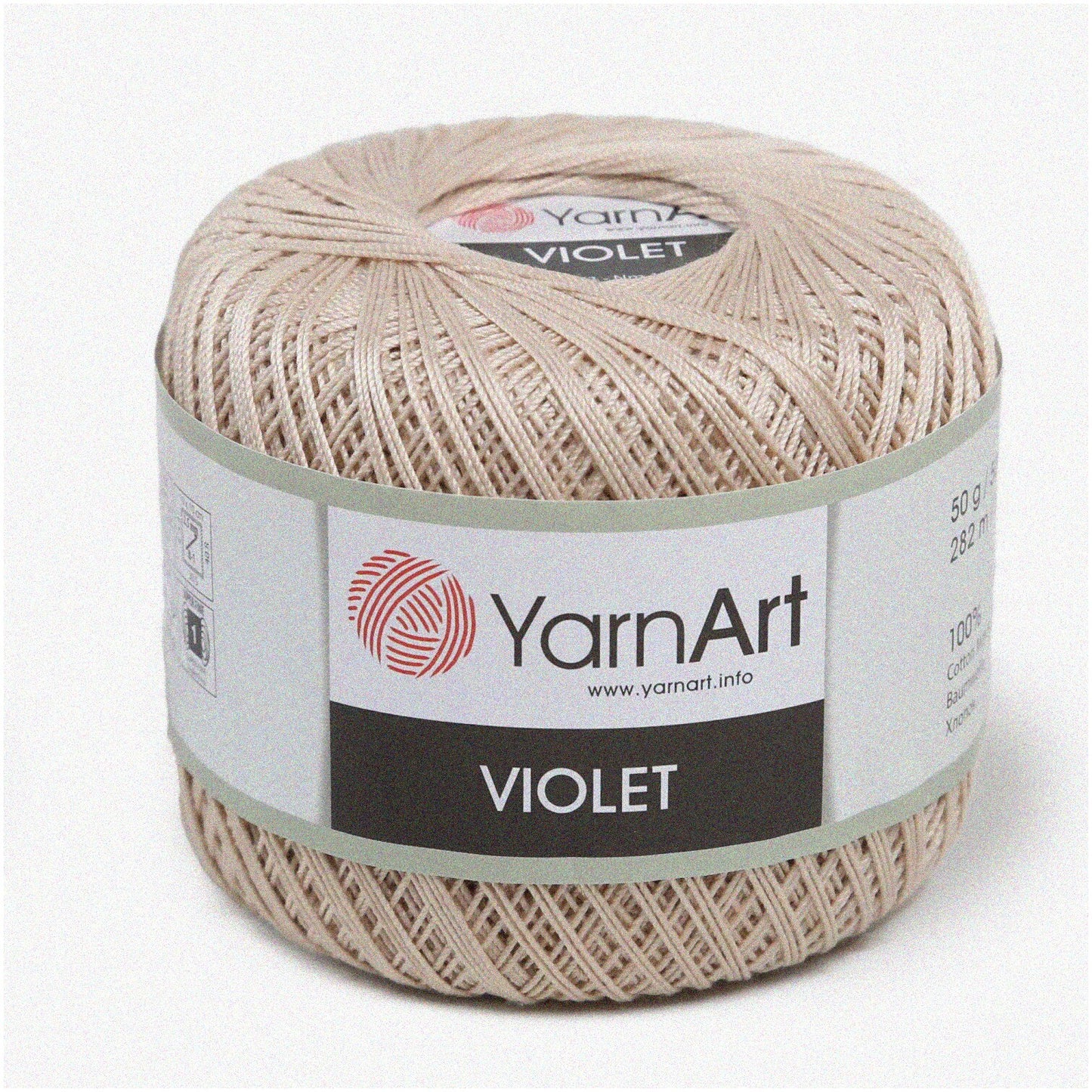 Violet Mercerized Cotton Thread Skein Beige 100%