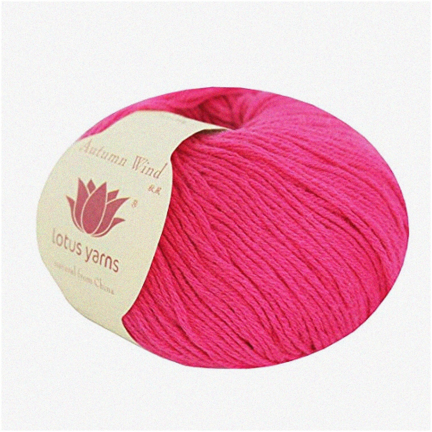 Autumn Breeze Fingering Cotton Cashmere Yarn - Fuchsia 15
