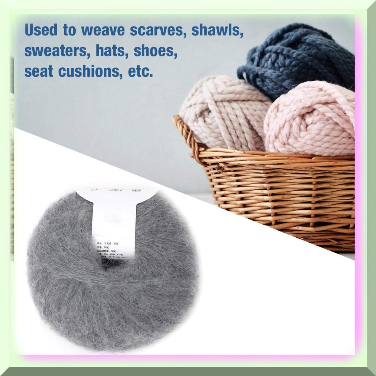 Soft Angora Mohair Yarn 26g Light Grey
