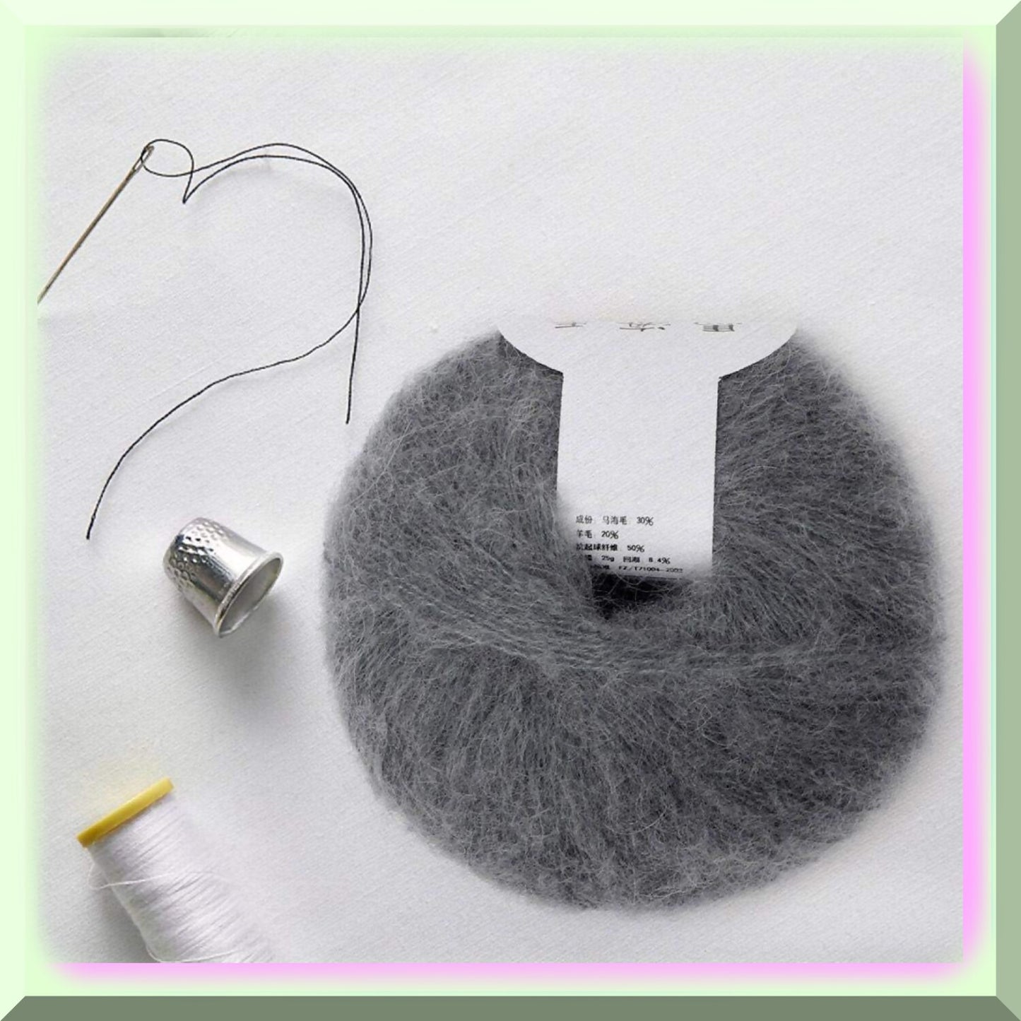 Soft Angora Mohair Yarn 26g Light Grey