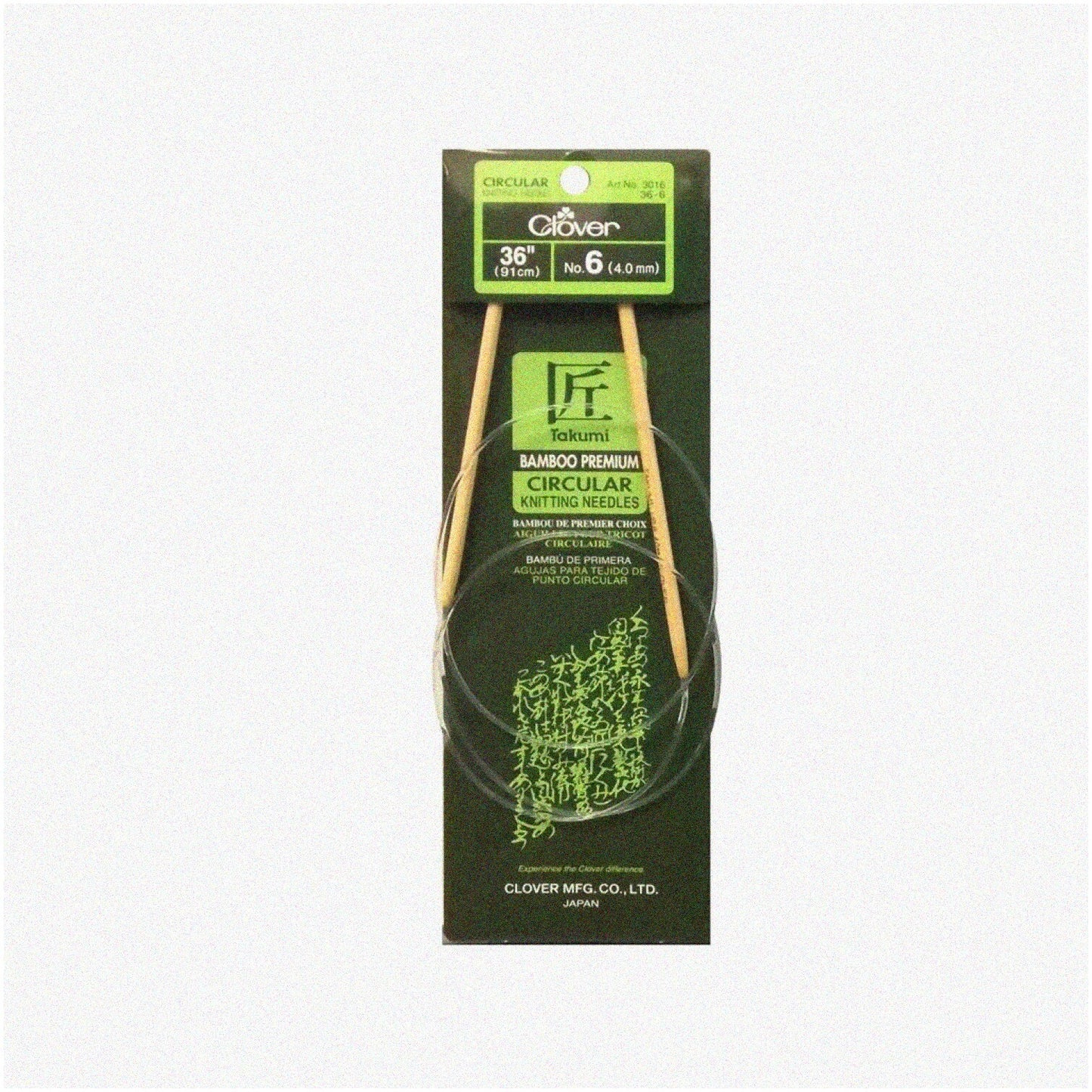 36-Inch Circular Bamboo Knitting Needles Size 6