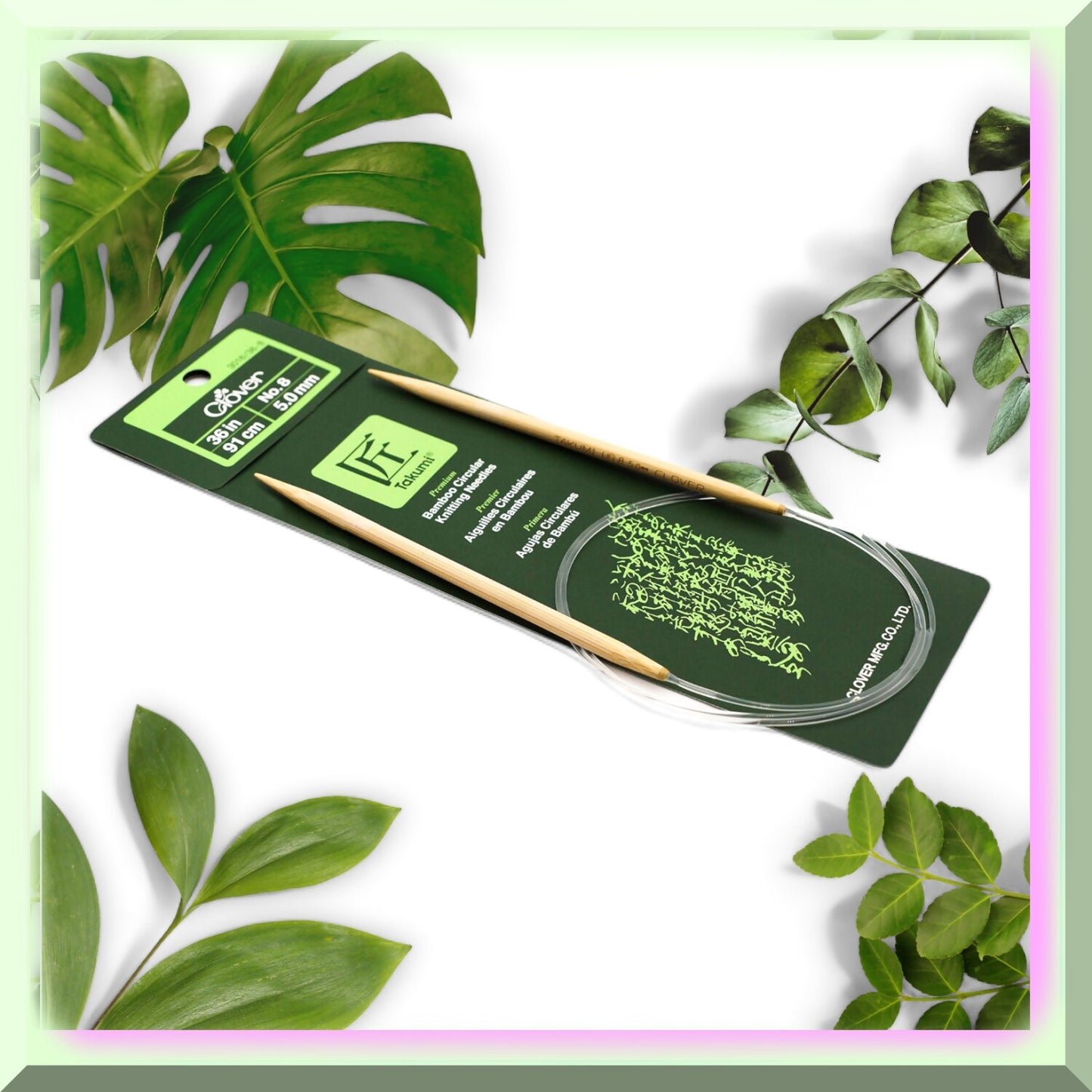 EcoStitch Sustainable Bamboo Knitting Needles Set