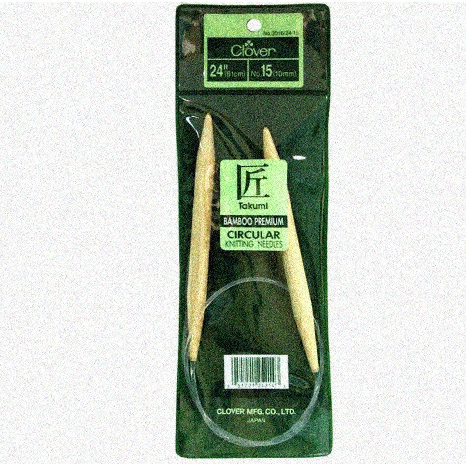 Circular Bamboo Knitting Needles 24-Inch Size 15