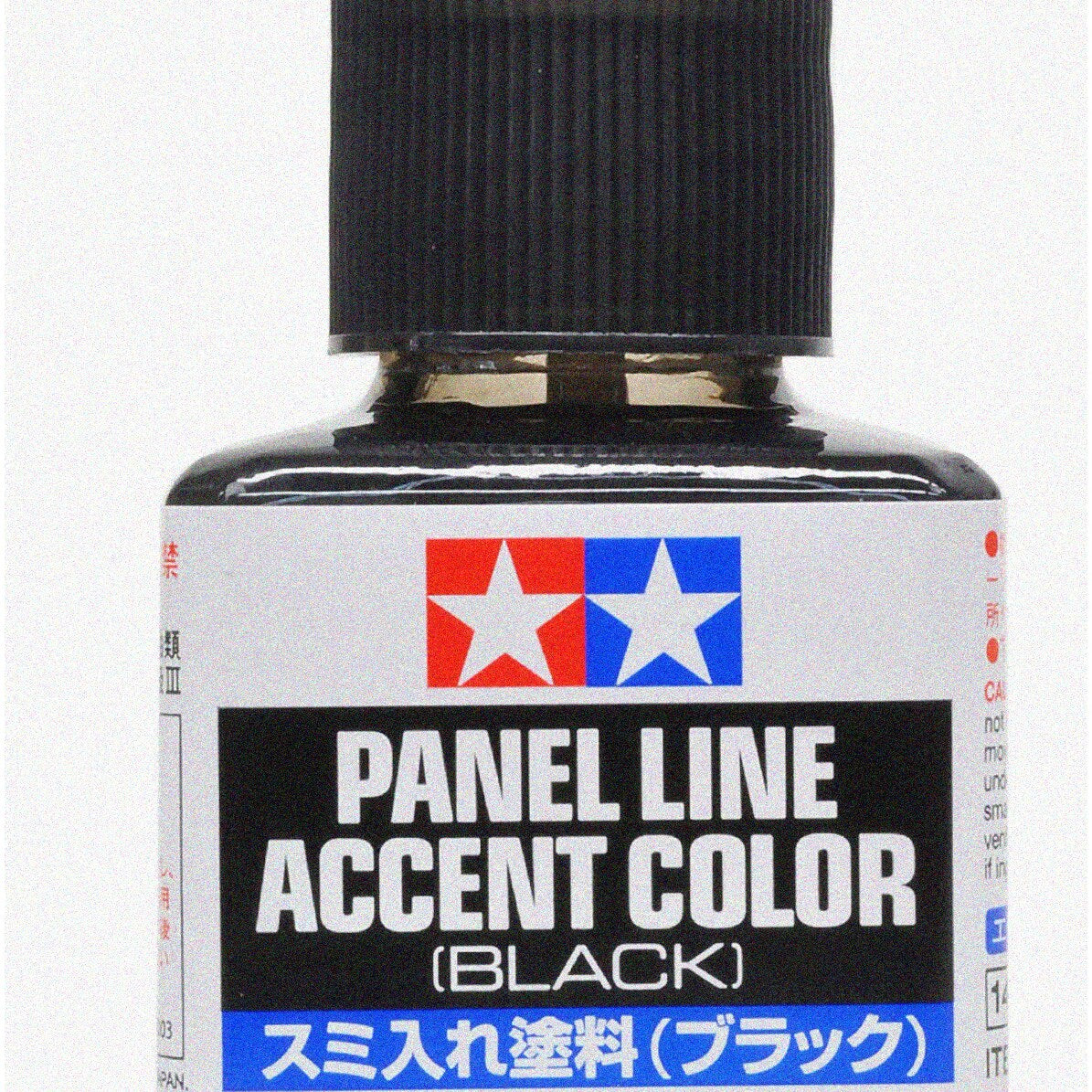 Black Magic Panel Line Accent Enamel Paint 40ml for Plastics
