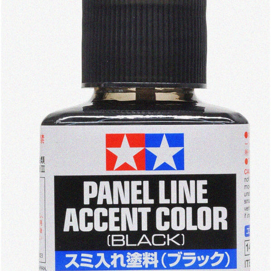 Black Magic Panel Line Accent Enamel Paint 40ml for Plastics