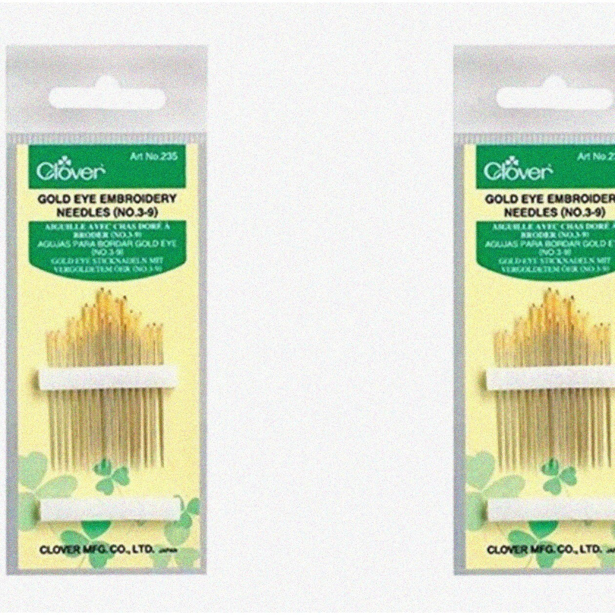 Deluxe Pack of 32 Gold Embroidery Needles