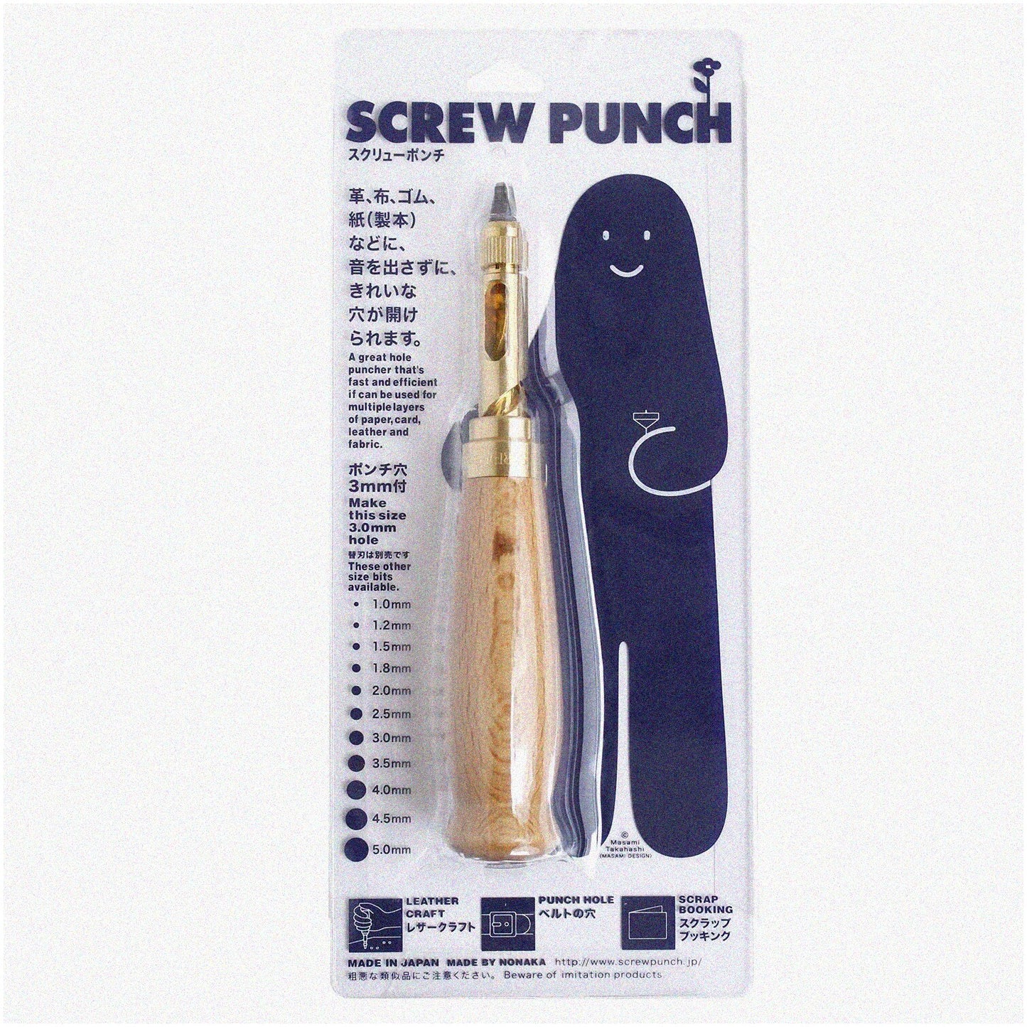 Precision Punch Pro Tool for Leather, Cloth, Rubber, Paper