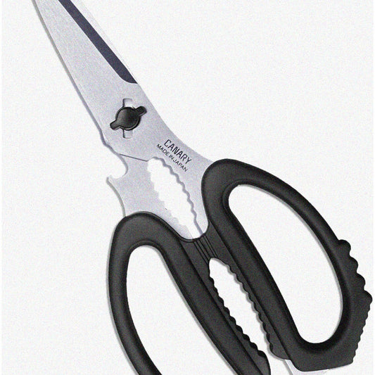Kitchen Scissors 8.2" Black Stainless Steel