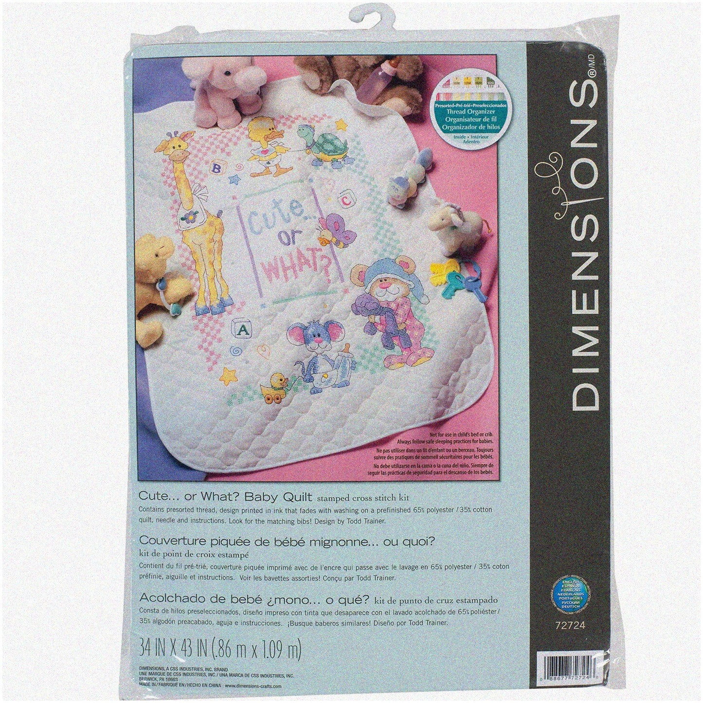DIY Baby Quilt Kit 34" x 43"