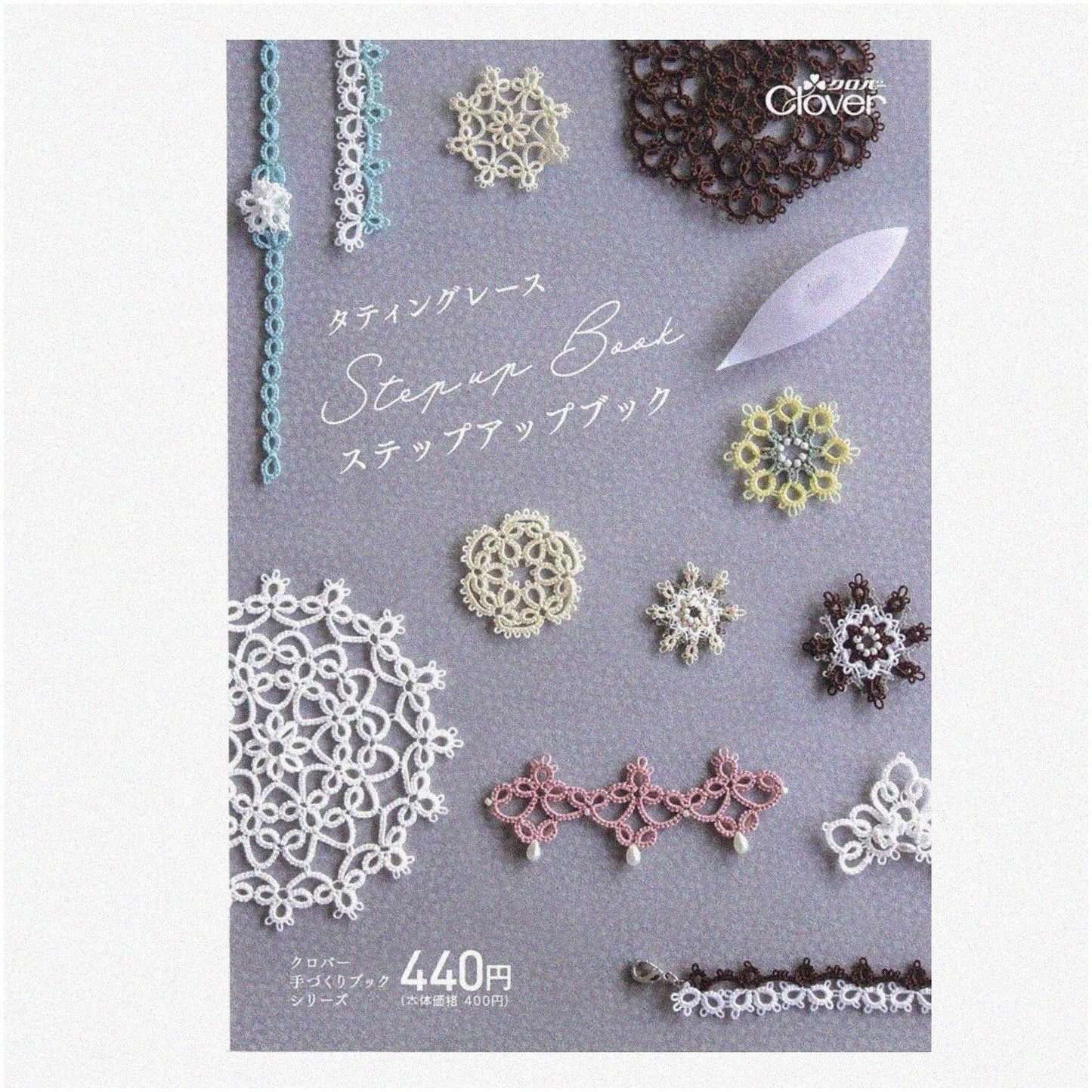 Intermediate Tatting Techniques and Motifs Guide