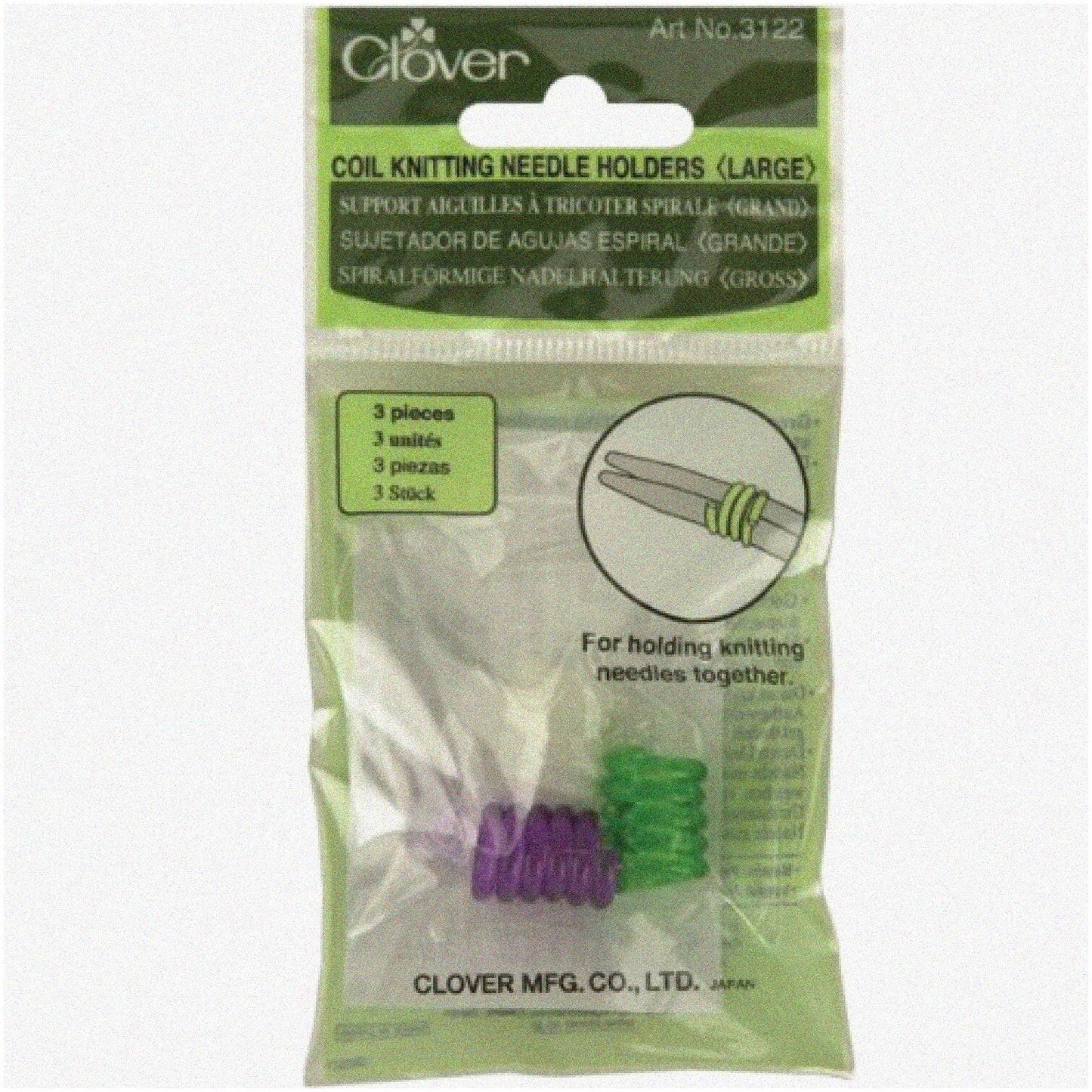 Large C-Shaped Knitting Needle Holder Set of 3