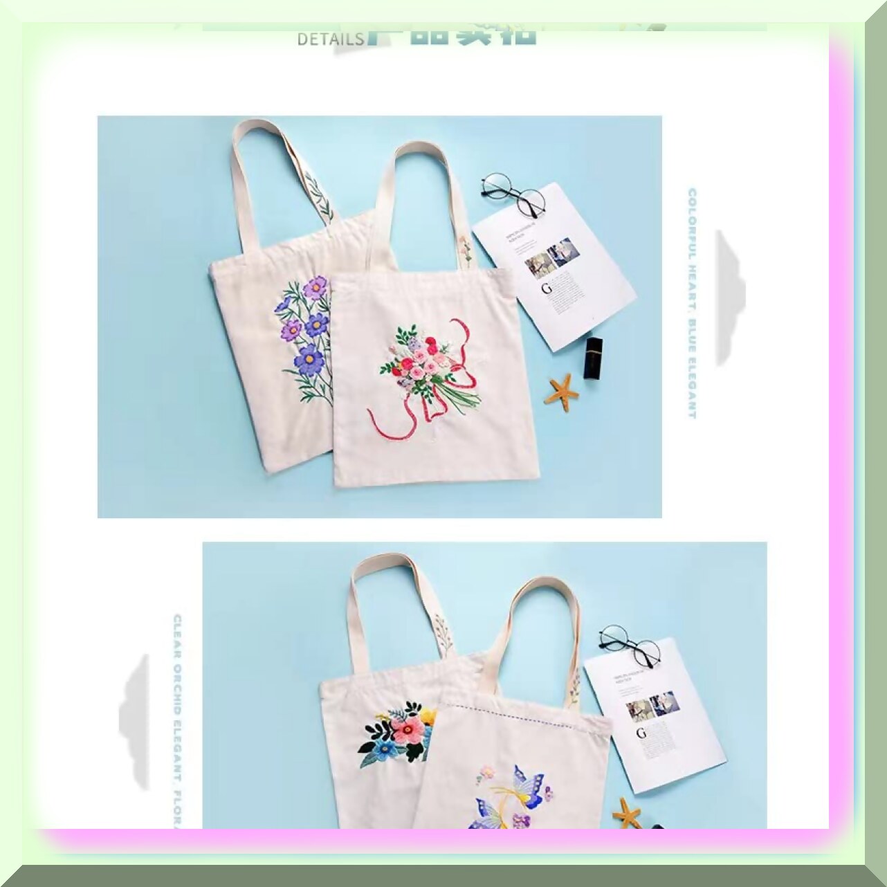 Embroidery Tote Kit with Cross Stitch Patterns and Threads