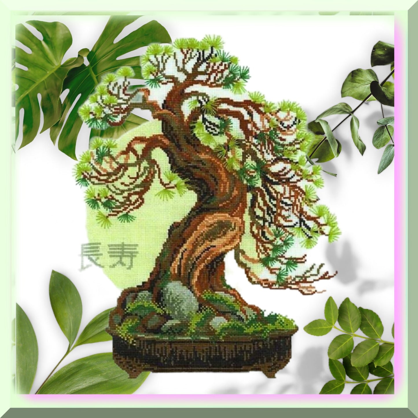 Bonsai Matsu Longevity Cross Stitch Kit 13" x 17"