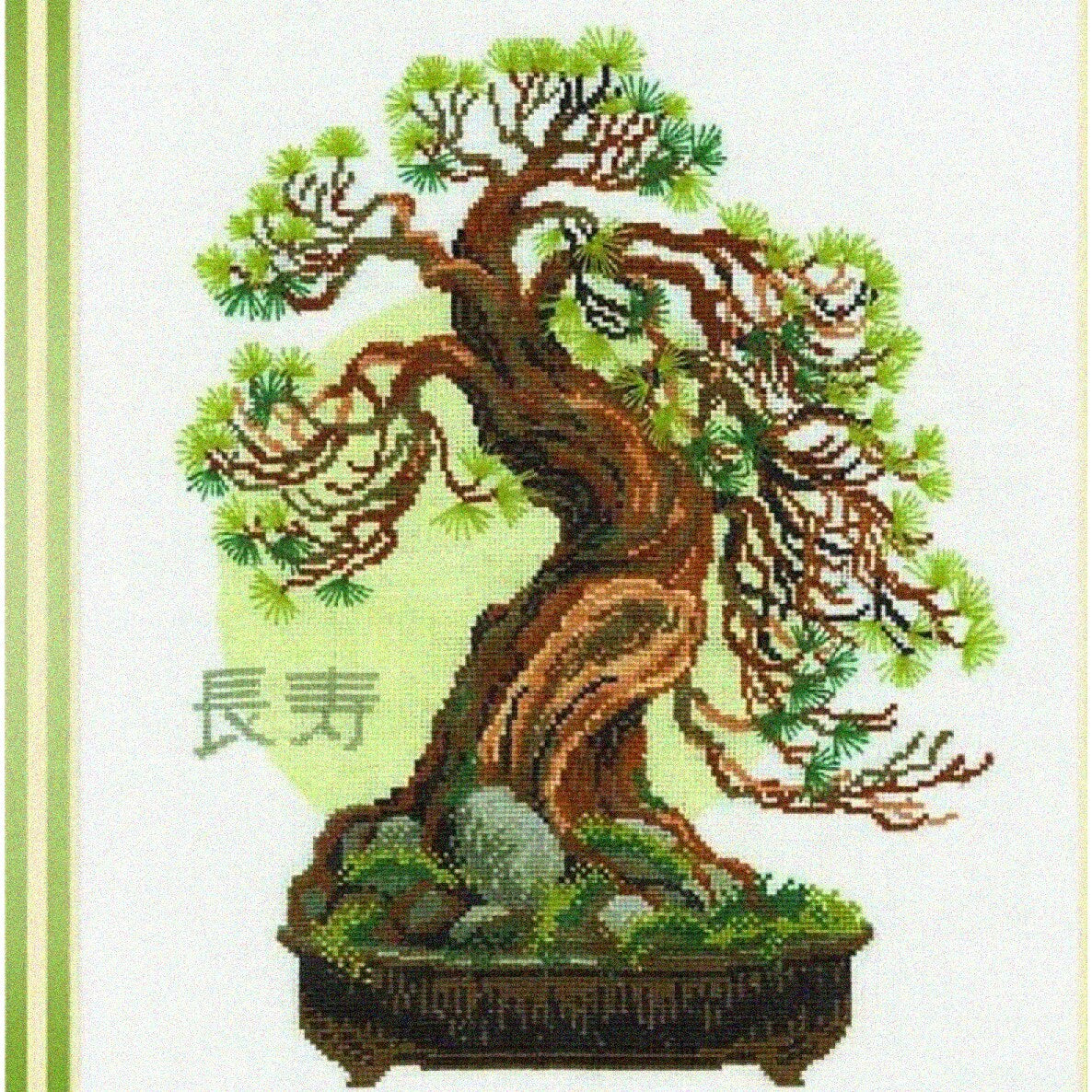Bonsai Matsu Longevity Cross Stitch Kit 13" x 17"