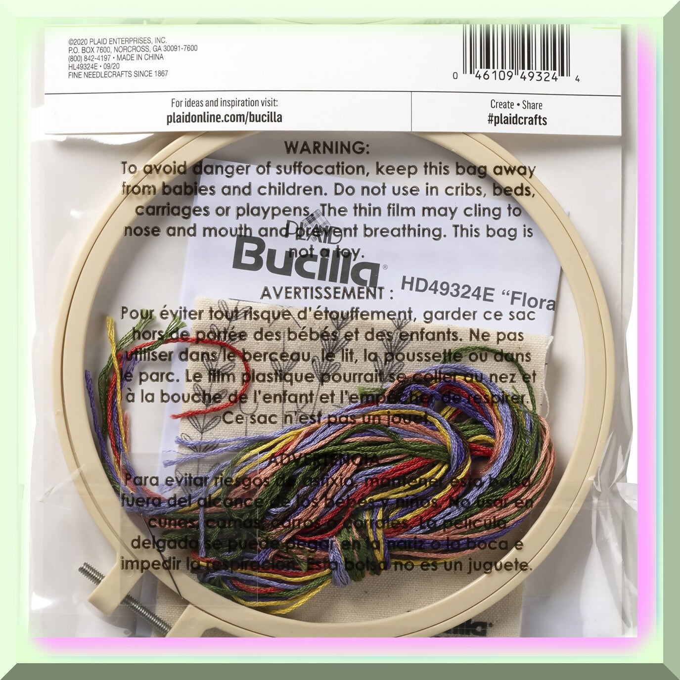 Spring Floral Butterfly Cross Stitch Kit with Embroidery Design