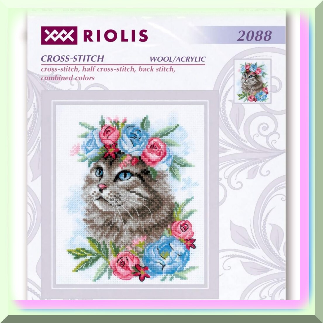 High-Quality 14ct Aida Fabric for Cross Stitch Projects