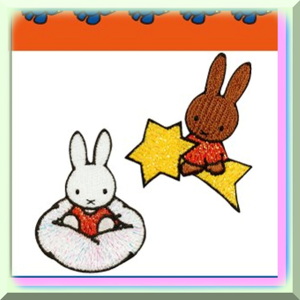 Embroidery Kit for Miffy Stitch & Stroll