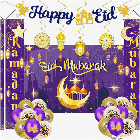 Eid Fiesta Party Decorations Set