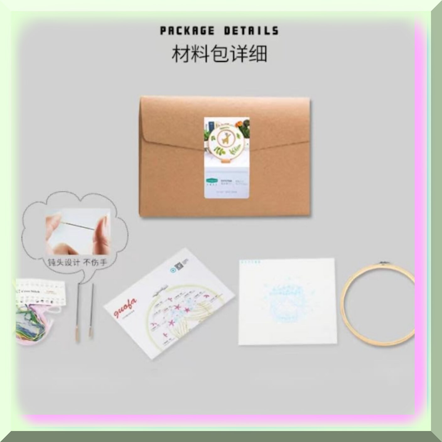 Complete Embroidery Starter Kit for Beginners with Patterns and Tools