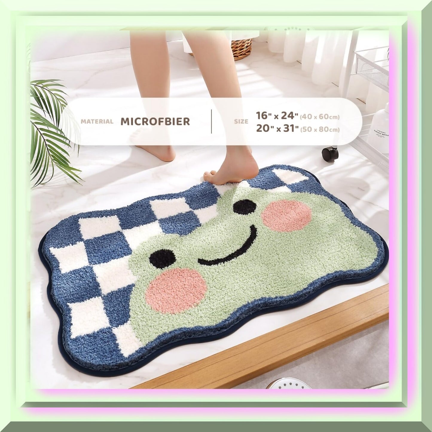 Frog Bathroom Rug Mat 20"x31"
