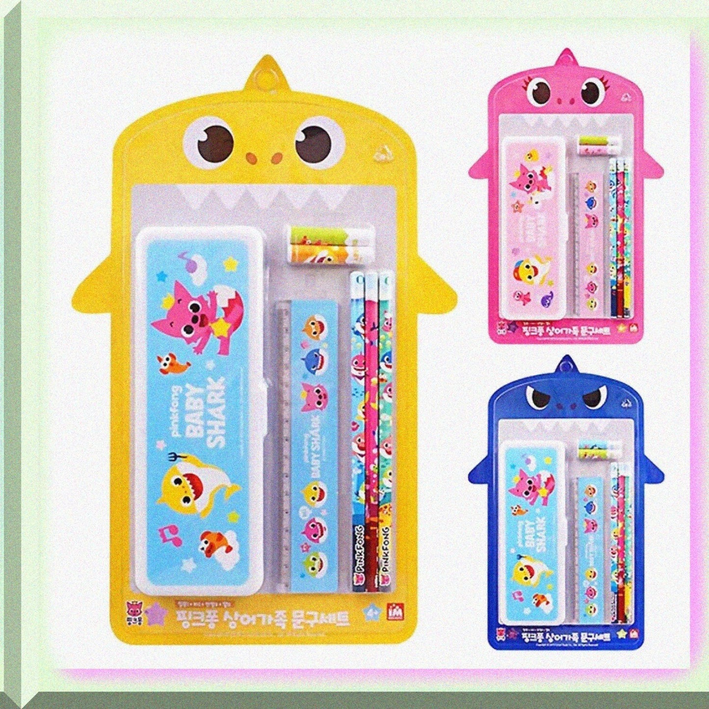 Baby All-in-One School Stationery Set 7pcs
