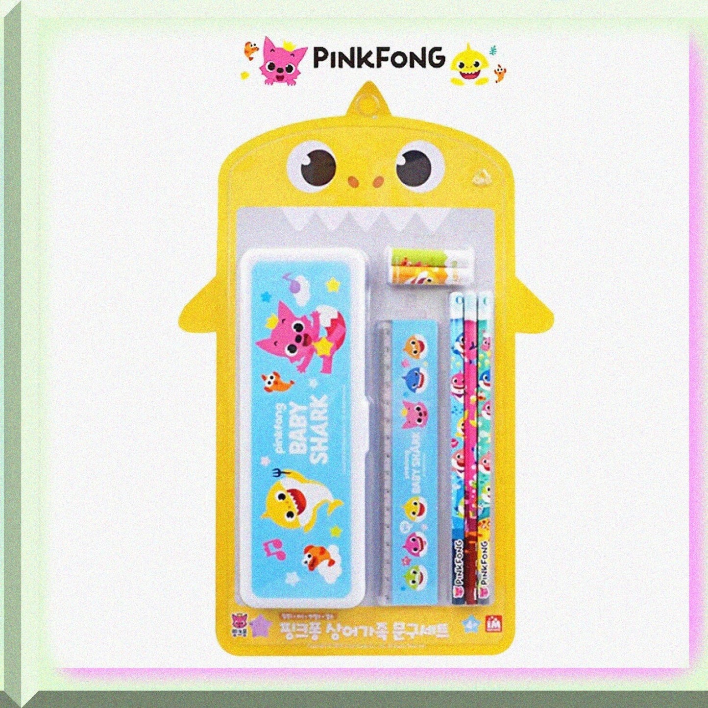 Baby All-in-One School Stationery Set 7pcs