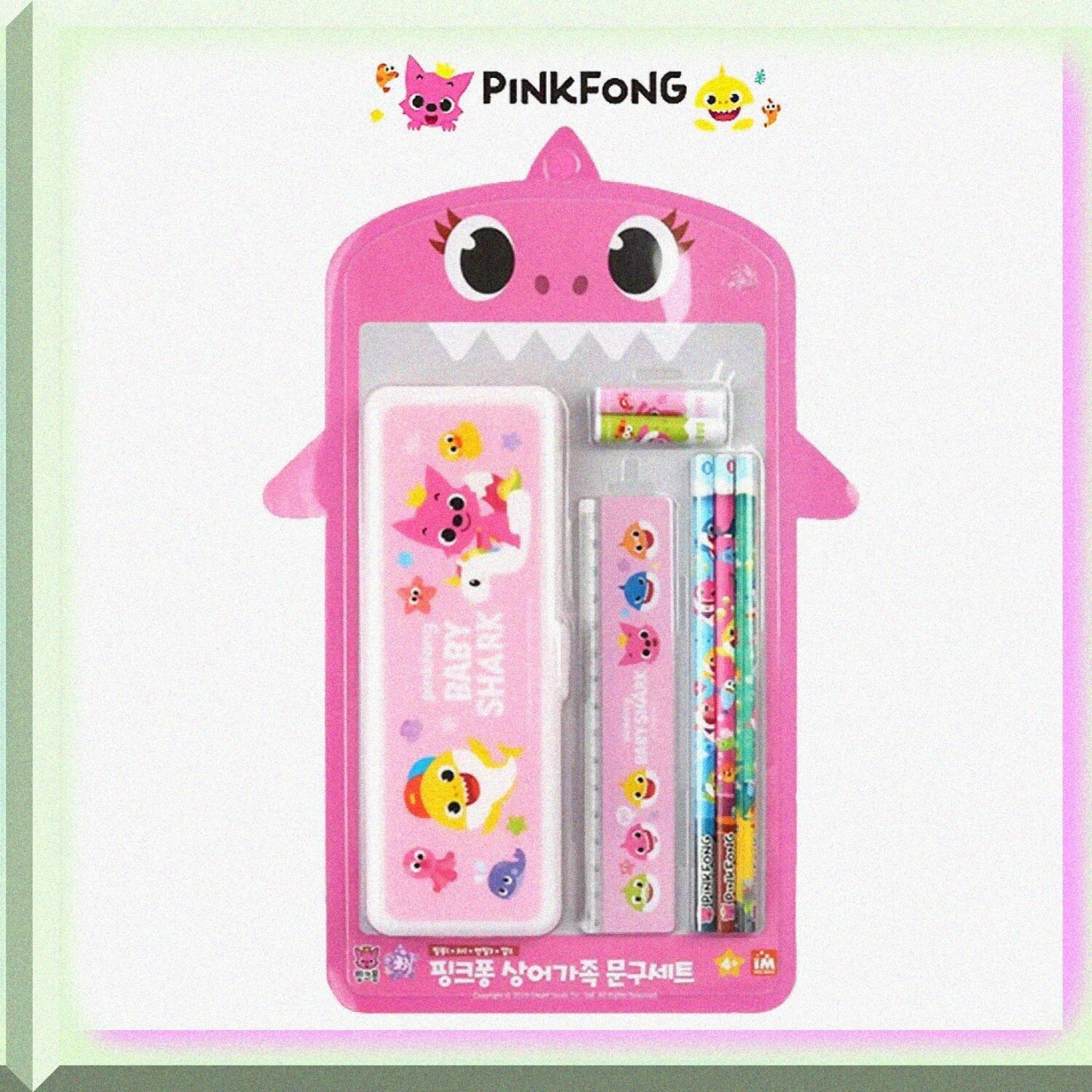 Baby All-in-One School Stationery Set 7pcs