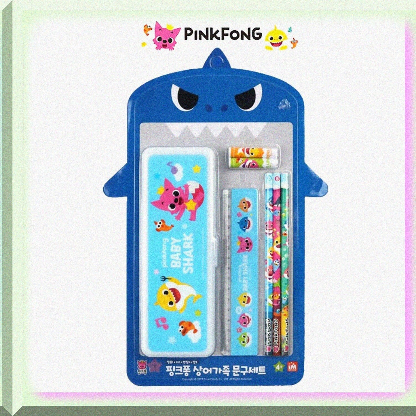 Baby All-in-One School Stationery Set 7pcs