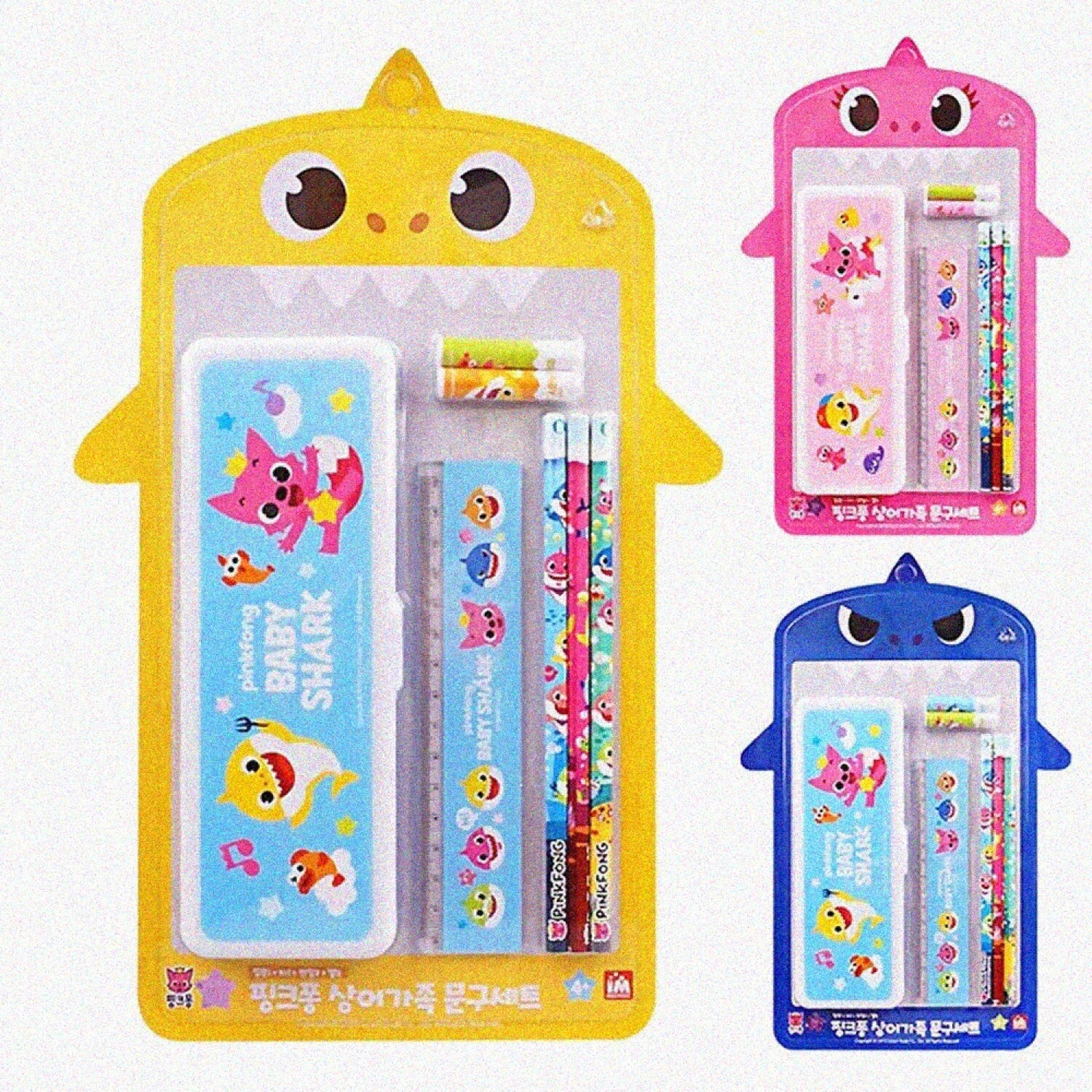 Baby All-in-One School Stationery Set 7pcs