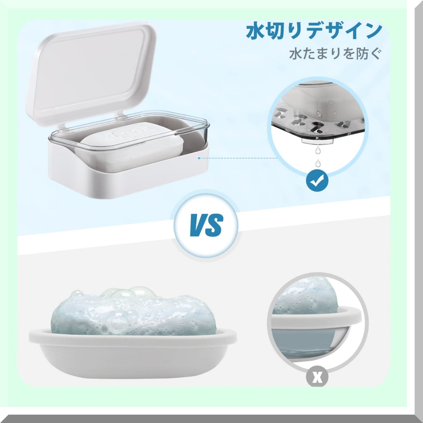 Travel Size White Tetries Cutlery Tray Soap Holder