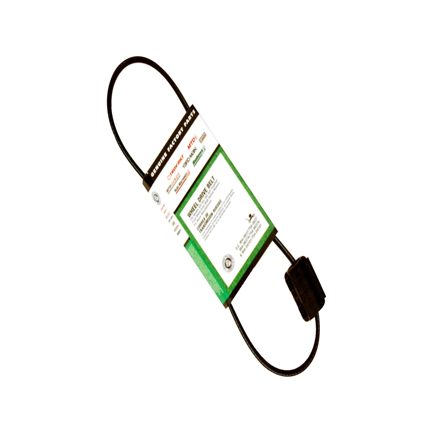 MTD 21-Inch Lawn Mower Drive Belt Replacement for Optimal Performance