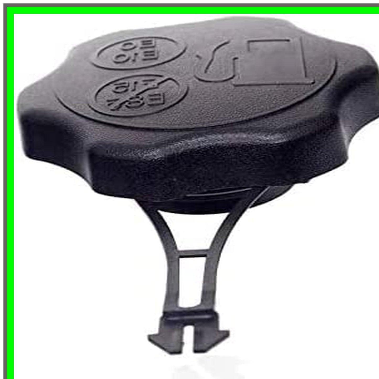 Fuel Tank Cap Replacement for B&S Toro Lawn Mowers - Durable Fit
