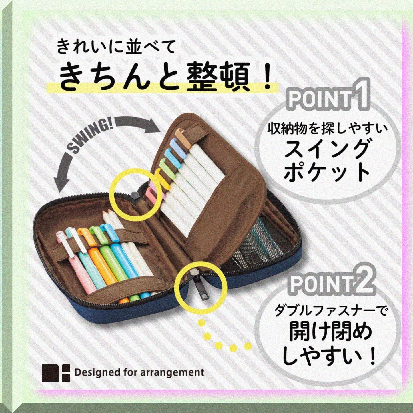 Zipper Pen Case Black 7.9 x 2 x 4.7 Inches