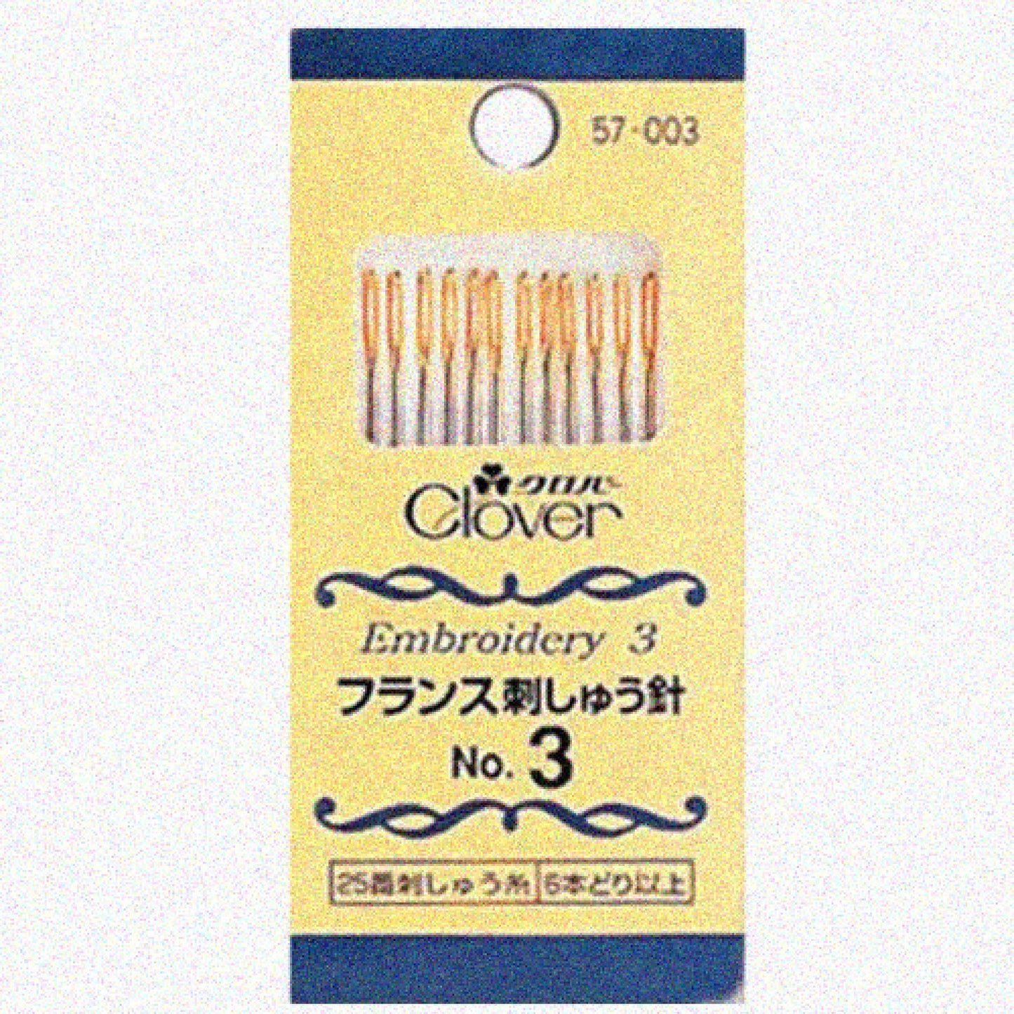 Clover 57-003 French Embroidery Needles No. 3, Pack of 12